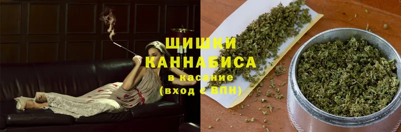 Каннабис THC 21%  купить наркотик  Ртищево 